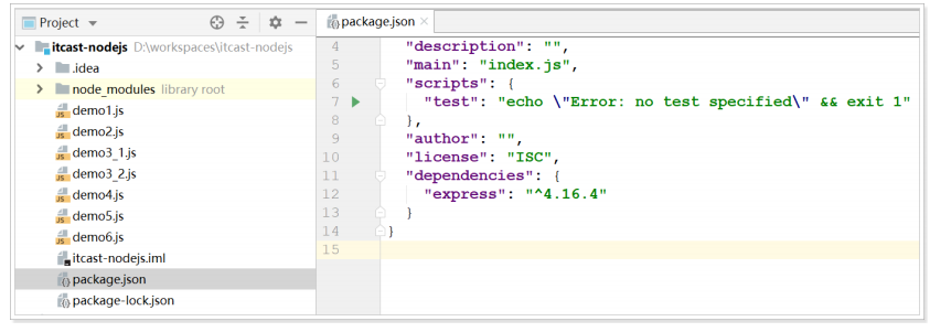 package.json caret