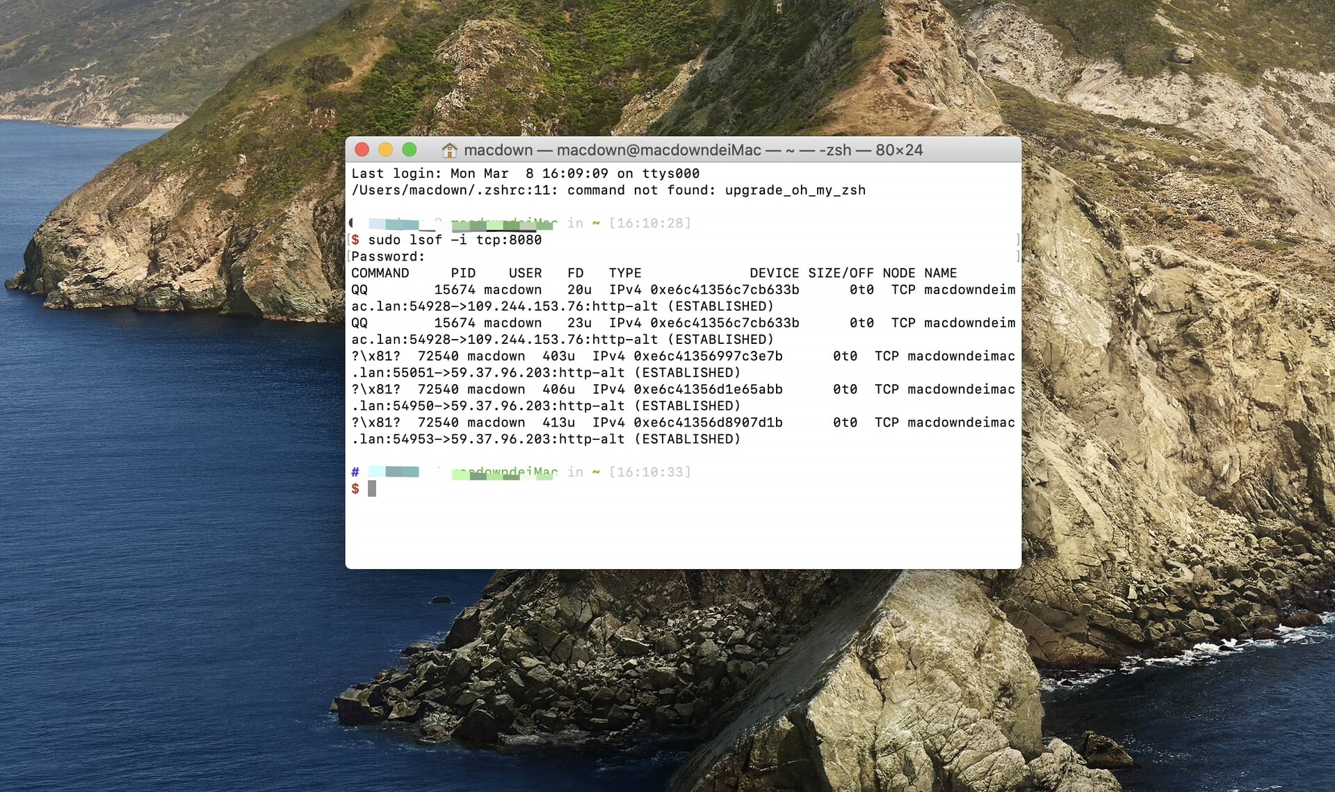 如何在Mac系统上查看端口占用和释放端口的情况？ 哔哩哔哩