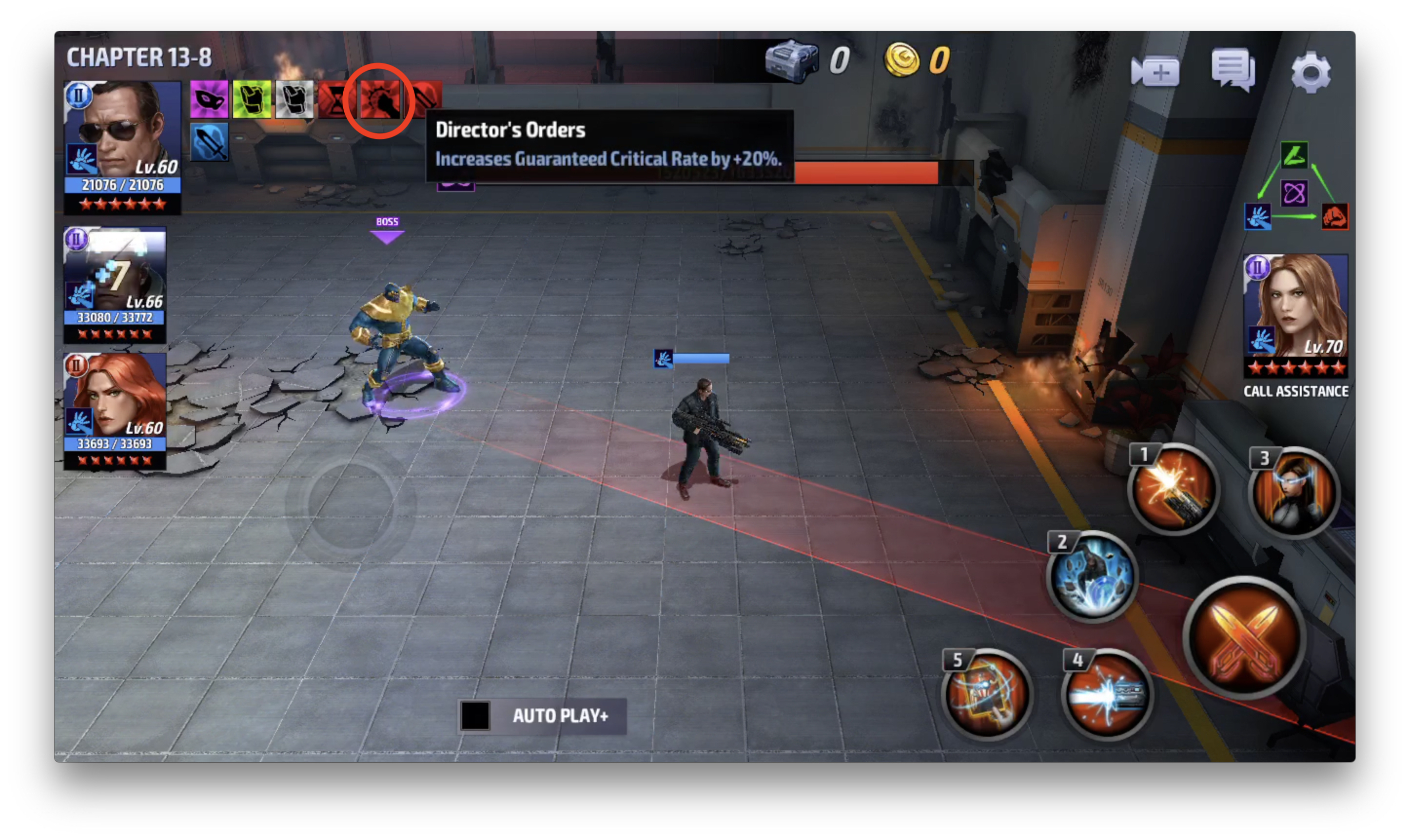 漫威未来之战技能buff图标大全一