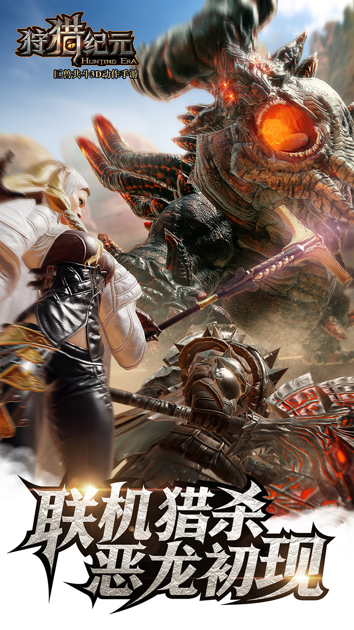 【小左】听说网易游戏高产似那啥?网易最新游