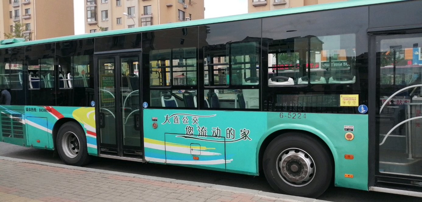 大连汽车客运总站(北岗桥)拍车