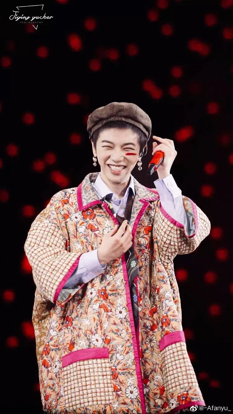 花火甜文 晨音 第十三章 哔哩哔哩