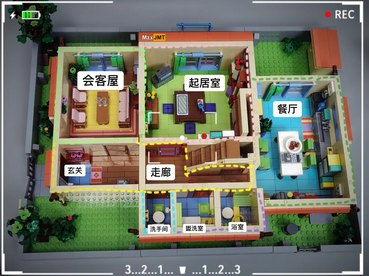 探秘野比大雄的家:原来可以这样玩