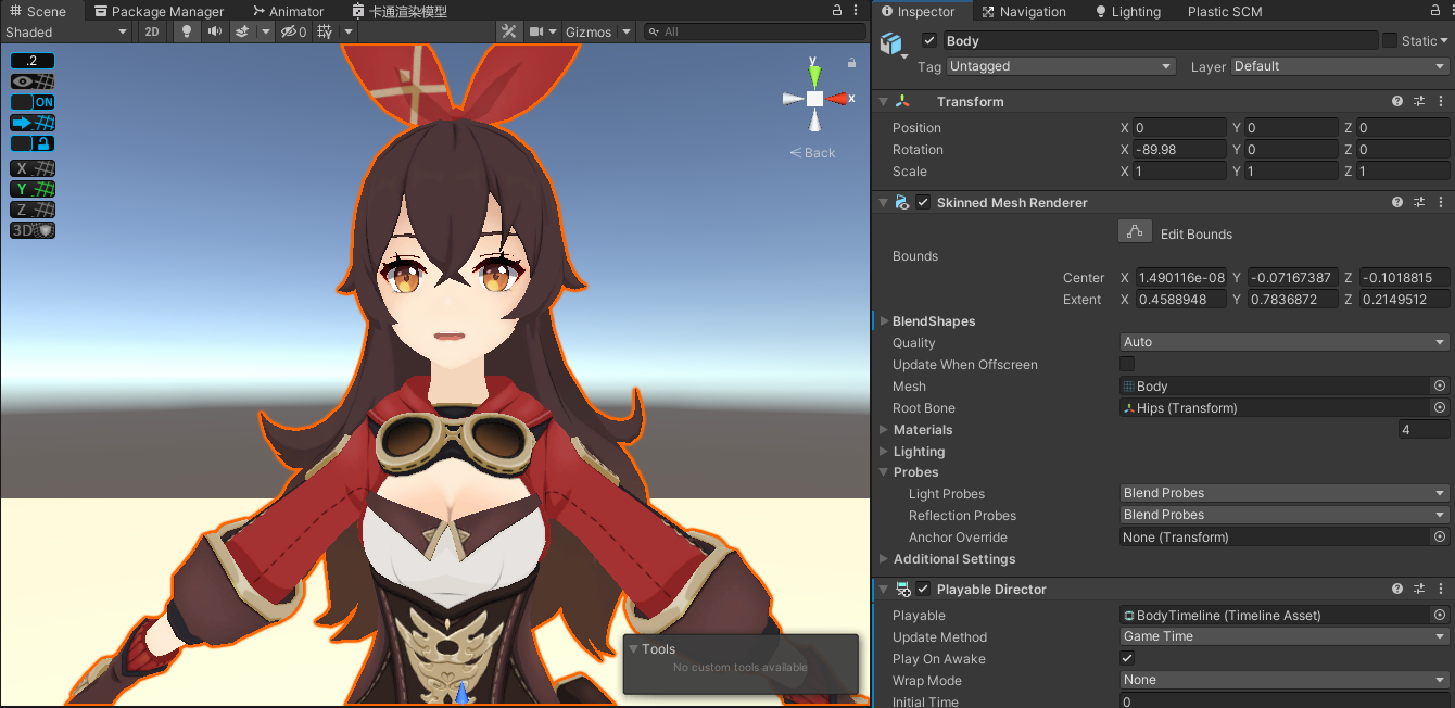 Unity skinned mesh renderer 