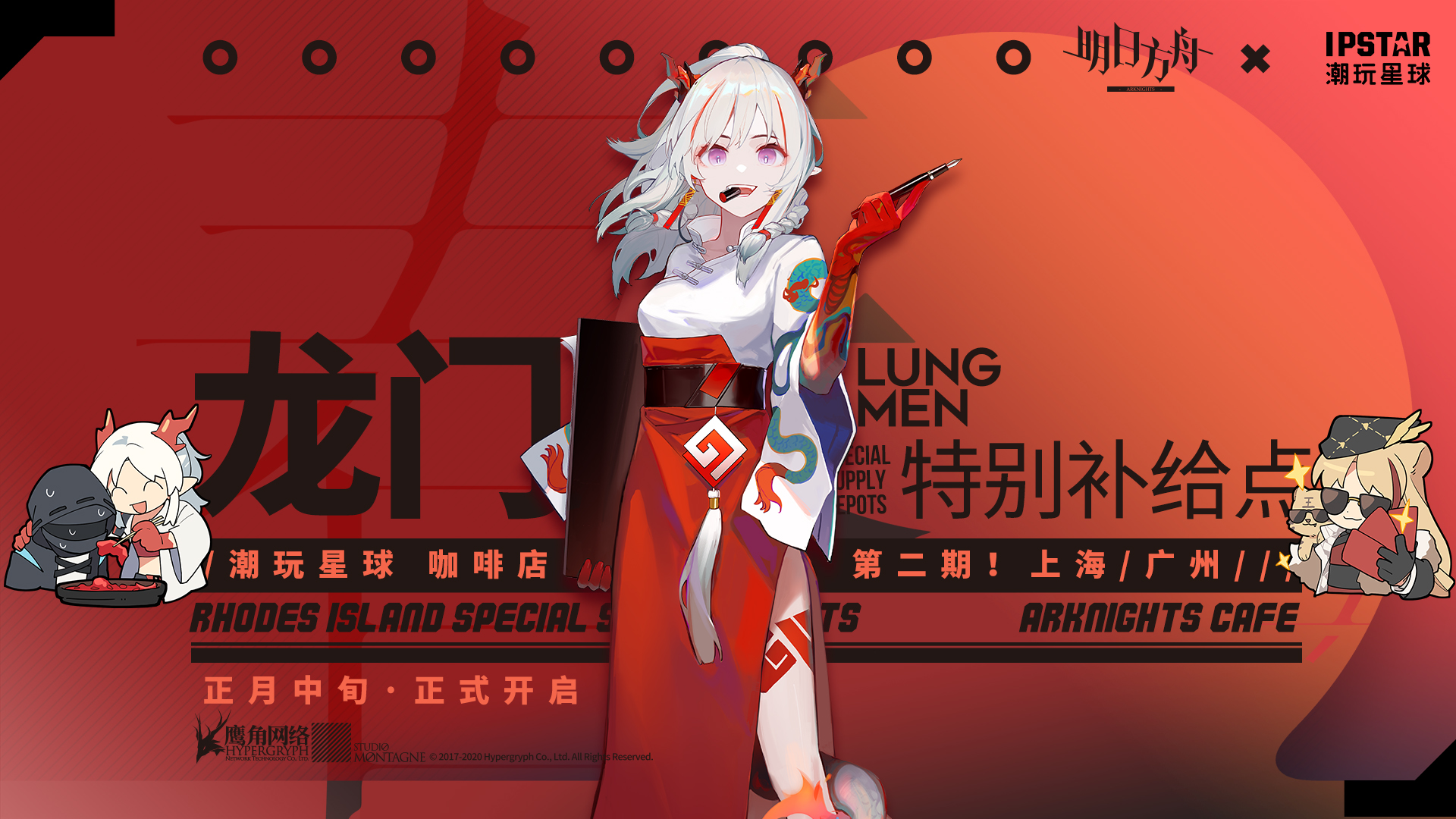 澳门百老汇游戏微平台截图4