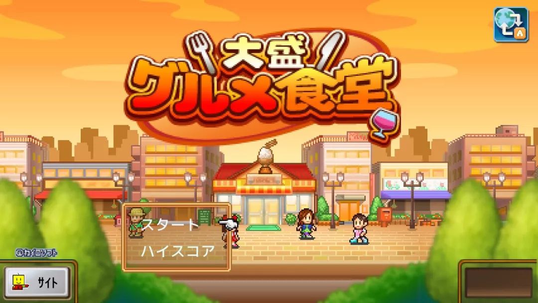 任天堂股票今日大涨!Switch新机型或将推迟?丨