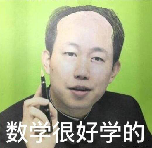 张宇1000题做的头皮发麻,真的要被劝退吗?