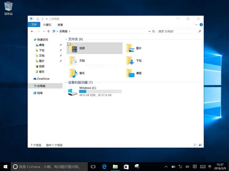  2 miui win10 