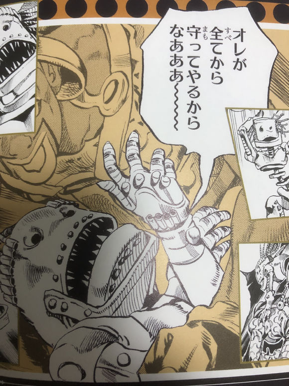 【搬运】JOJO中替身HEY YA！设定 哔哩哔哩