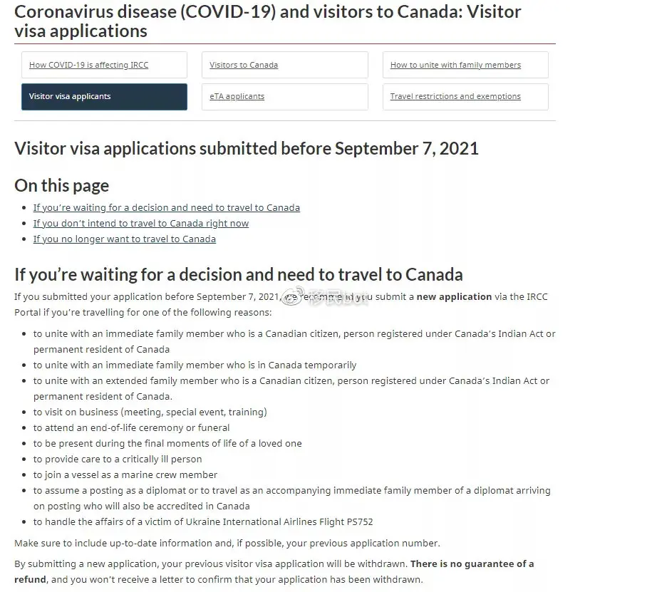 9月7日之前递交加拿大旅游签证的申请人可能需要重新申请 哔哩哔哩