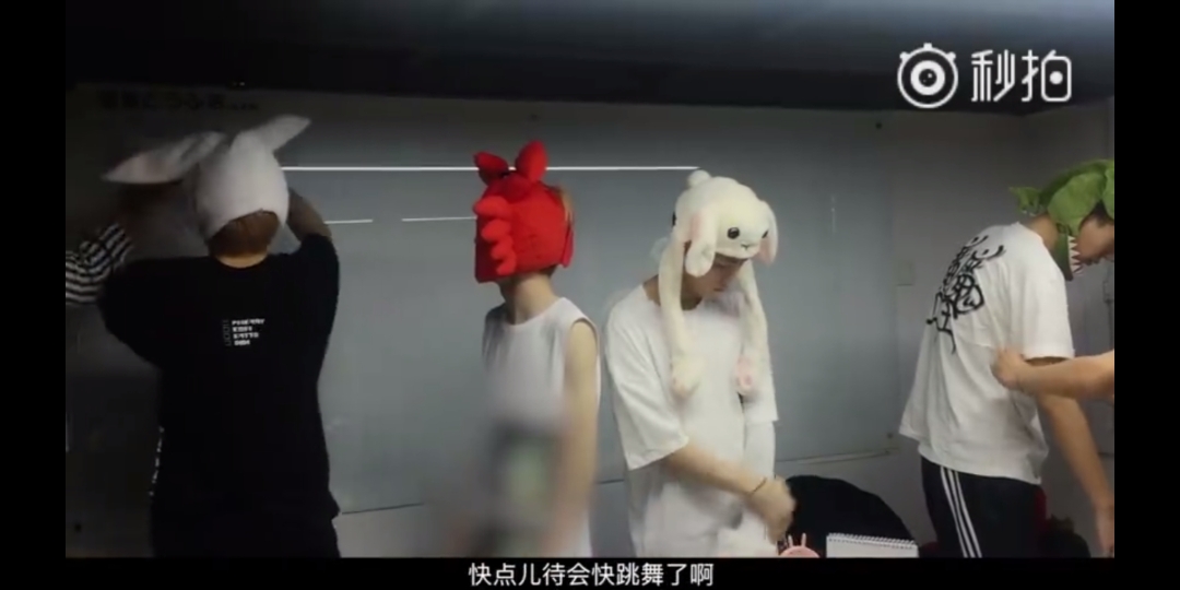 岳明辉＆你{永远都是我的兔子先生}