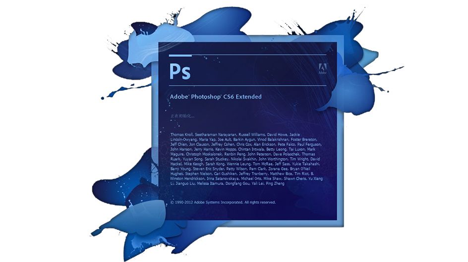 Adobe PhotoShop CS6【ps cs6】中文破解版下载及安装教程- 哔哩哔哩