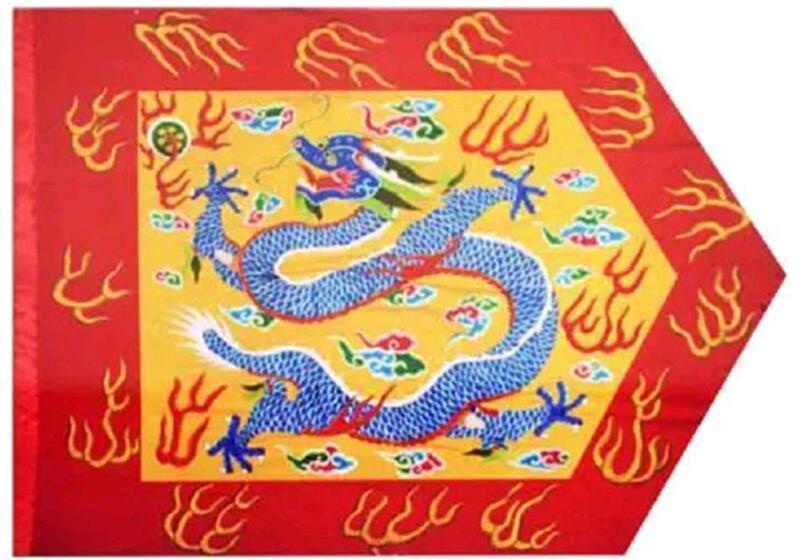 八旗都有哪八旗？它们的来历与颜色你知道吗？ 哔哩哔哩