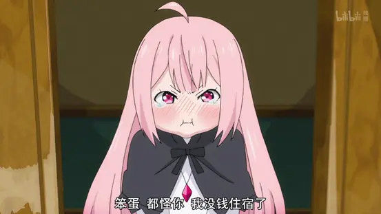 https://image.ipaiban.com/upload-ueditor-image-20190719-1563502069967032897.png image.png