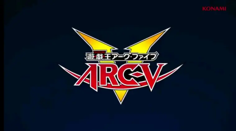 游戏王dl 10月活动前瞻 Arc V开放 霸王十代复刻 赤马零儿登场 Dd 喜迎加强 哔哩哔哩