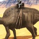 方舟生存进化模组生物介绍：豪勇龙（AC2）