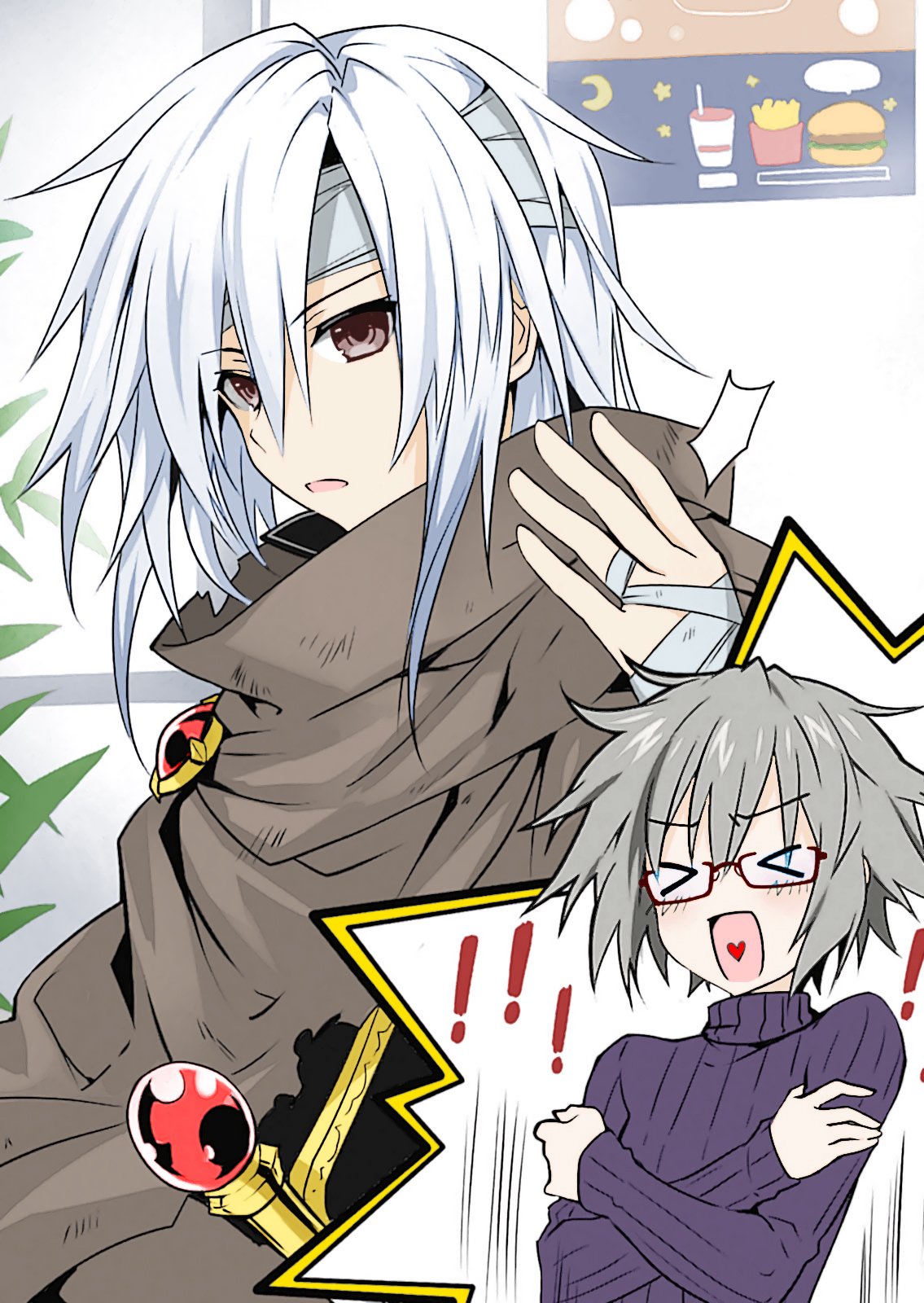 约会大作战官方极秘解说集1.5——本条二亚