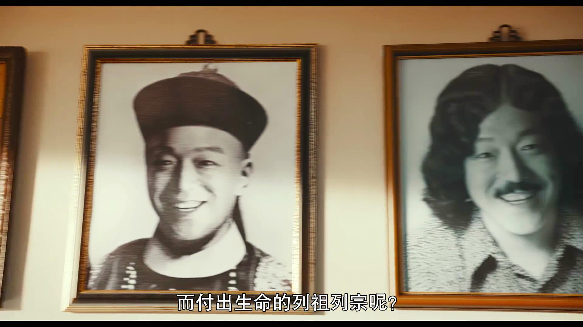 关于 五月天人生无限公司 的一些彩蛋