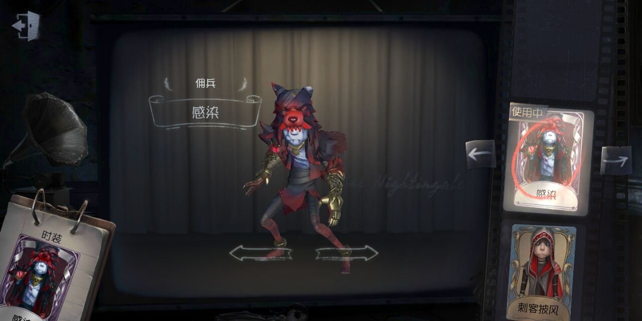 送第五人格号啦