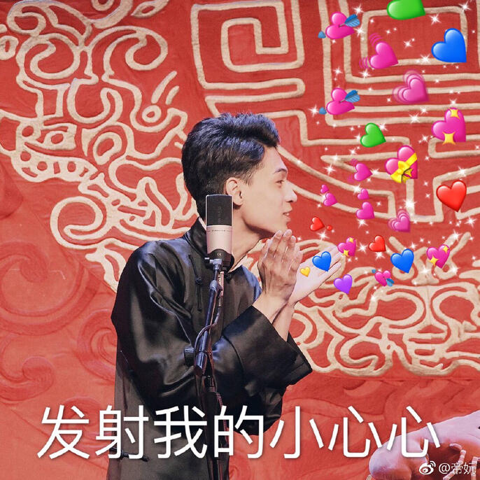 灵魂肉包子