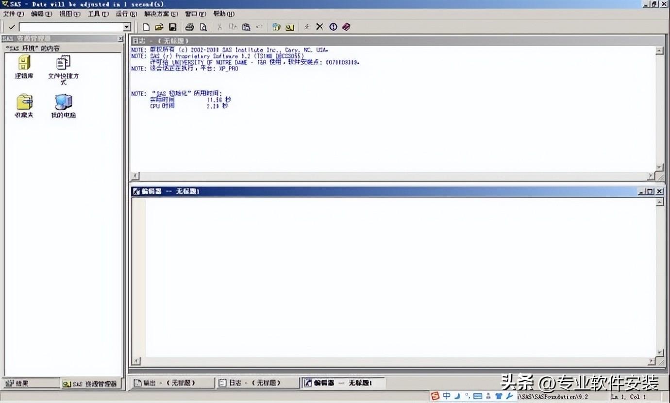 Sas 9 2 