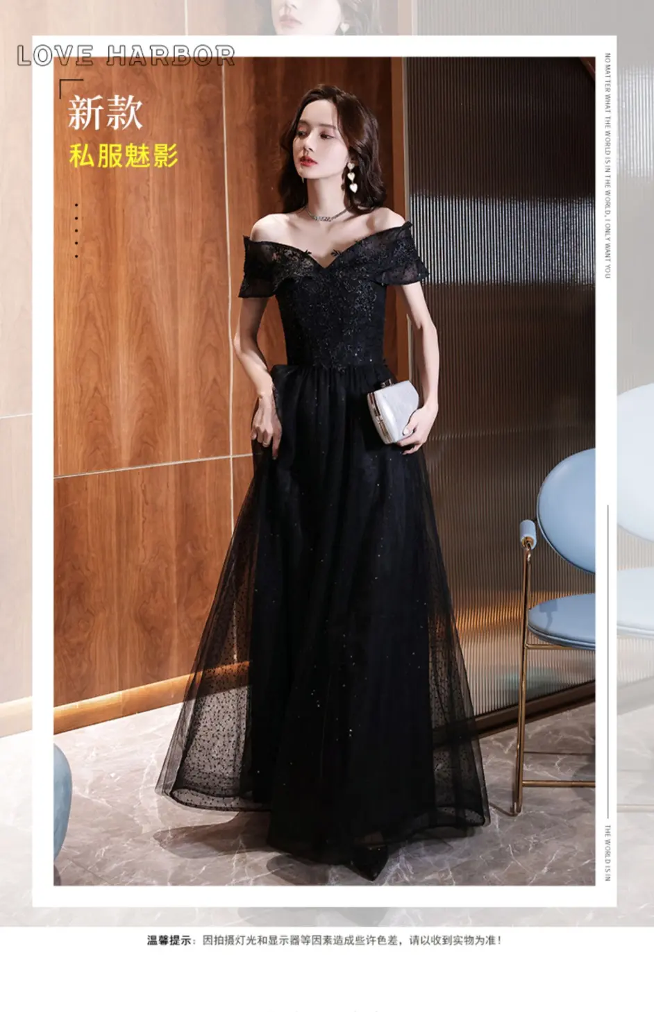 晚礼服2021夏季新款黑色礼服一字肩高贵主持人礼服连衣裙长款修身