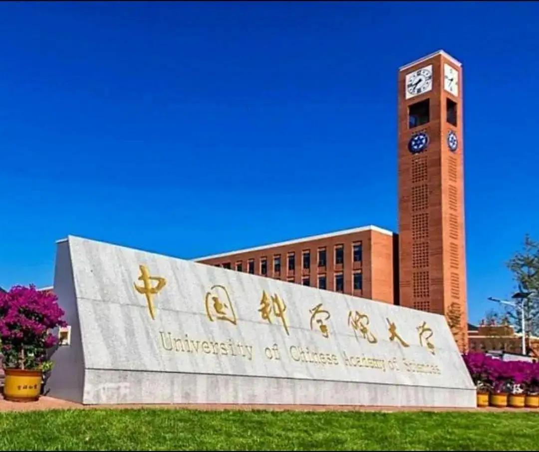 中科院教授用19小时讲完的python445集!建议收藏 - 哔哩哔哩