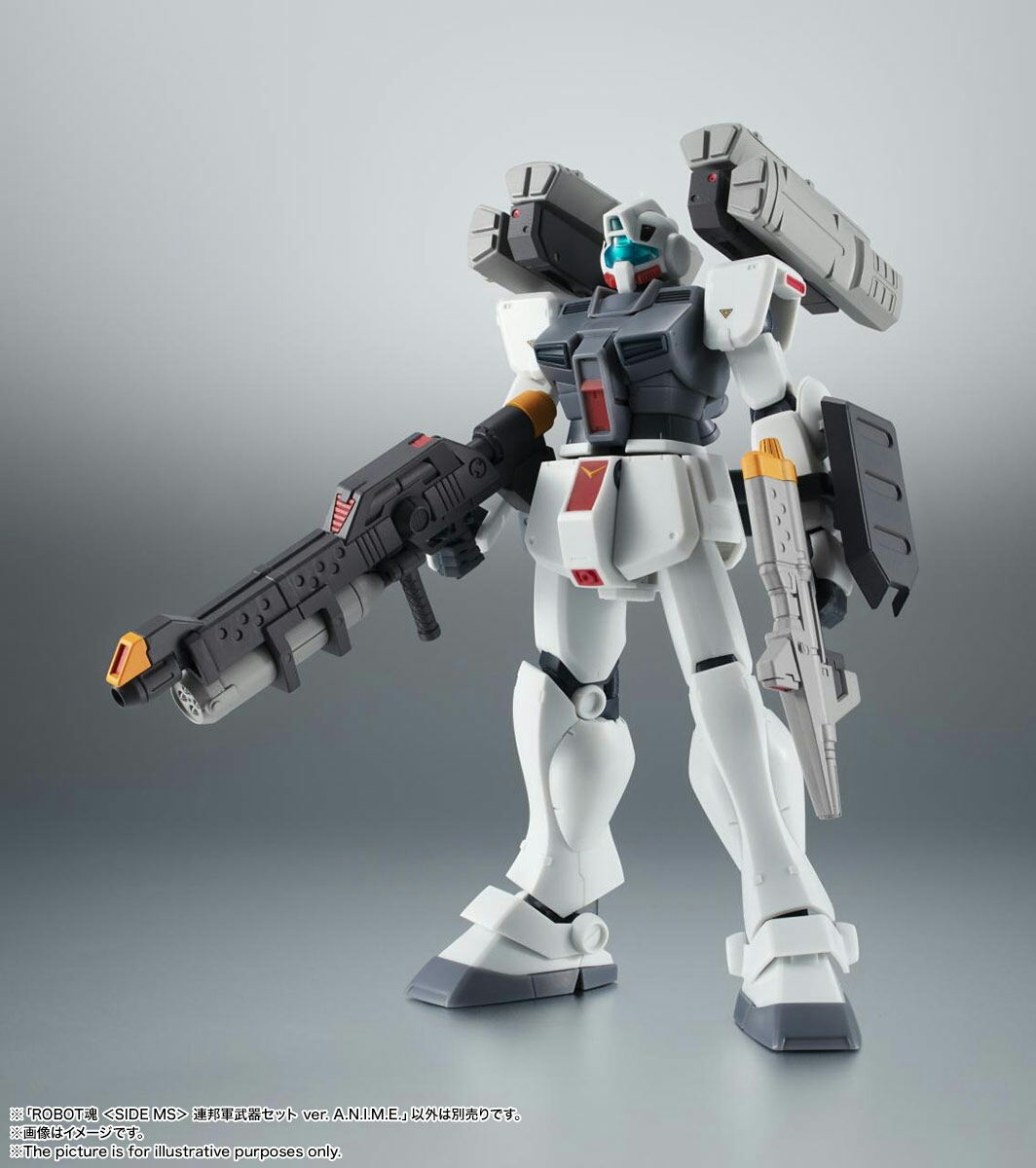 魂限定【R魂】联邦军武器包 + 高达基地限定【