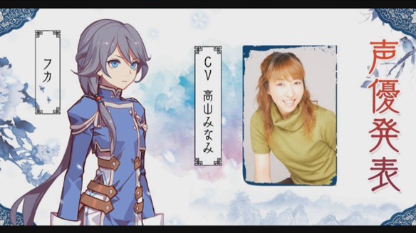 你知道为 崩坏3 配音的日本声优都有谁吗 热备资讯