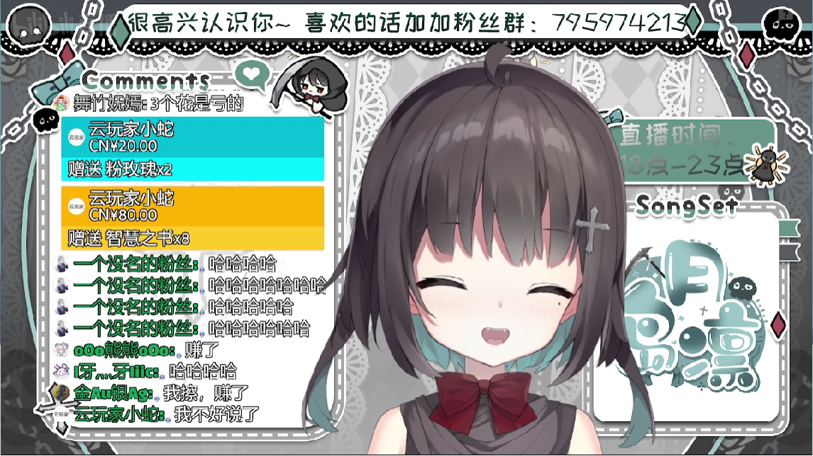 【DD日报】『5.1』Luxiem频道登录B站；米哦十万纪念回；绯赤艾莉欧三周年纪念歌回