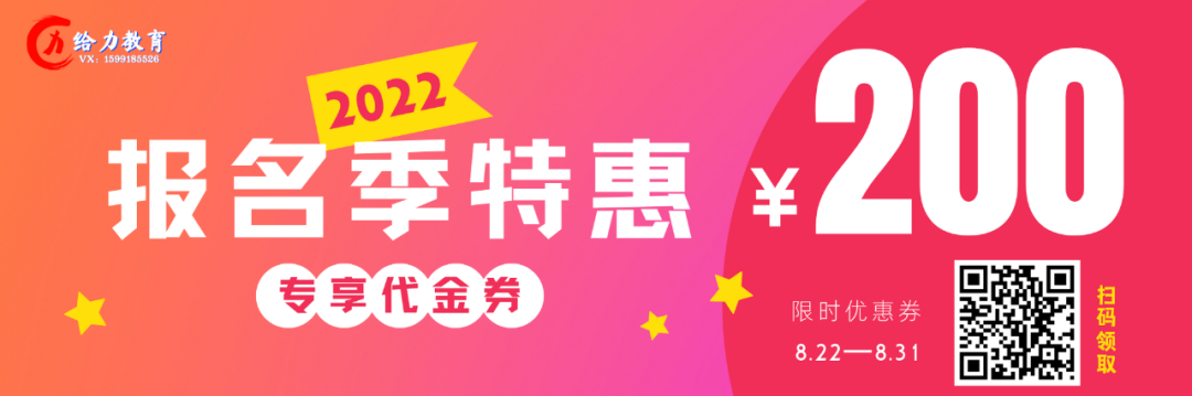 全國衛生技術考試_全國經濟專業技術資格考試_全國經濟專業技術資格考試用書