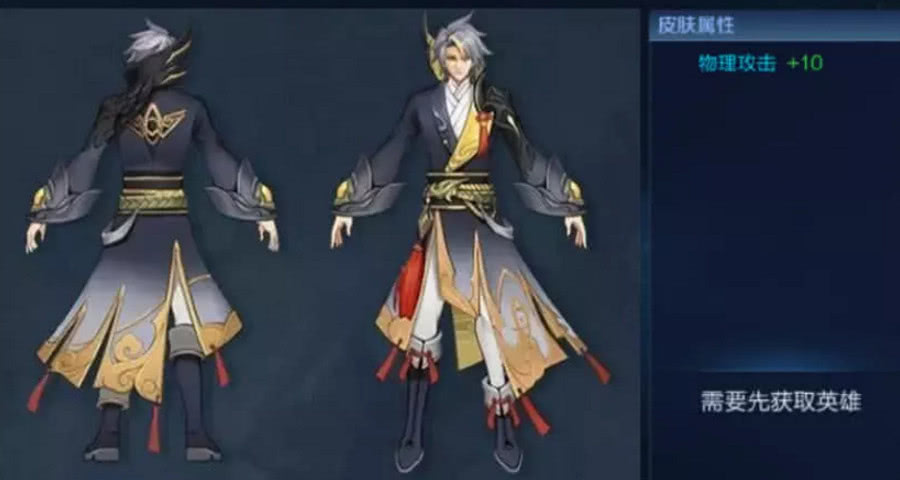 王者荣耀:s15将迎来大量皮肤雨,新模式为比赛