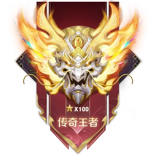 王者荣耀116个英雄语音,图片,出场动画等高清素材