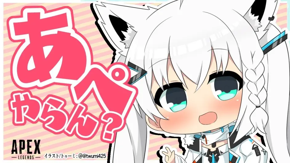 白上吹雪的每周播报 第四十期 哔哩哔哩