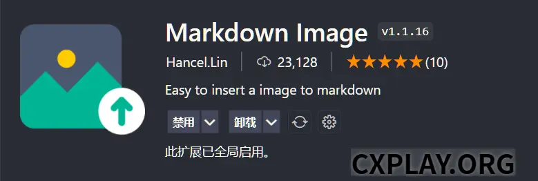 Markdown Image 扩展