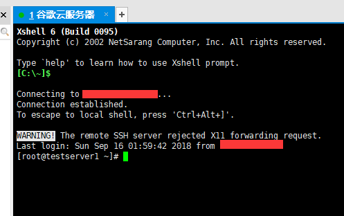 【服务器】谷歌云开启root的账号密码并通过x