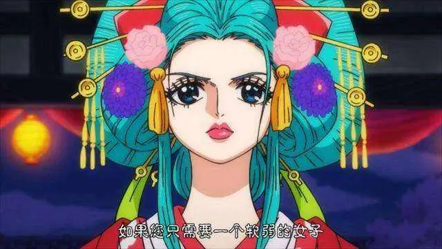 狂死郎杀死小紫 为何黑炭大蛇没有处罚他 是因为大蛇太怂吗 哔哩哔哩