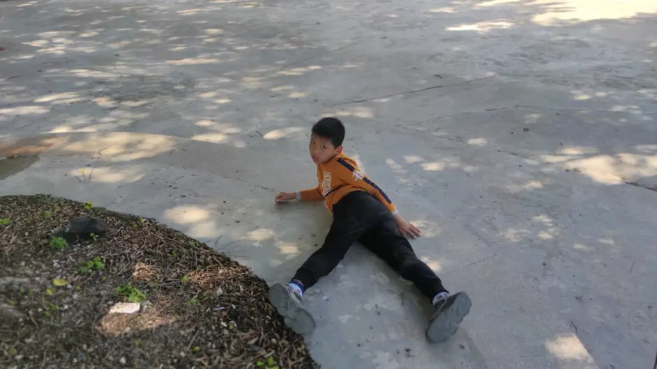 人生目标 藤氏篇 哔哩哔哩