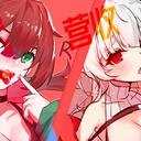 （V面观测日报12.28）“进击の小姨子”早见咲首得营收冠！V推荐“小花匠”花满~
