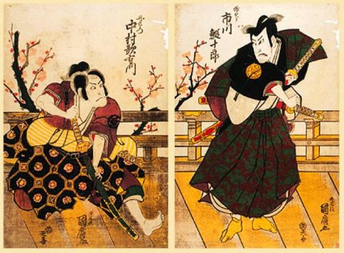 日本战国 | 王者君临经之岳