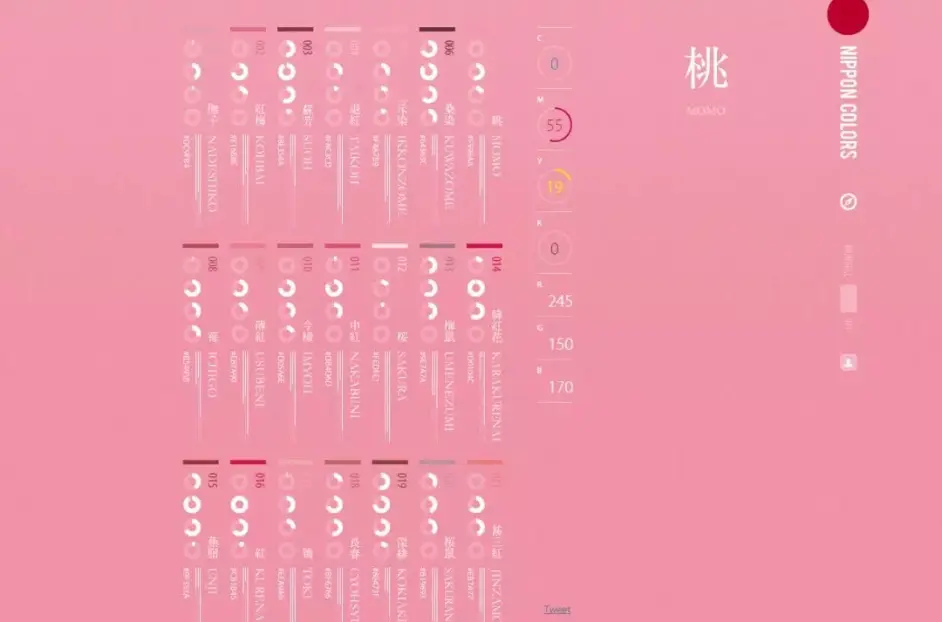 干货 给 好色 的你 Nippon Colors 网站250种日本和风配色 内含资源 哔哩哔哩