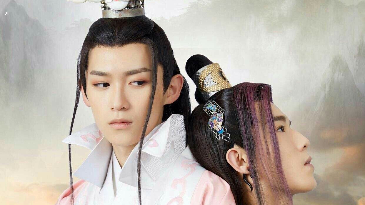 离执!执明终极黑化(十二) - 哔哩哔哩