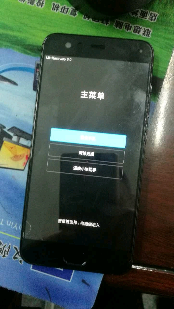 qpst galaxy s4 qpst galaxy s4