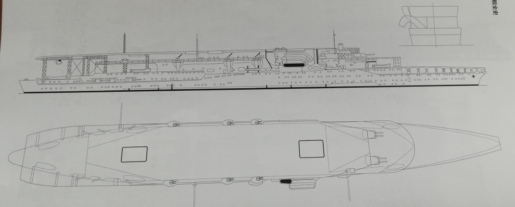 航空母舰模型制作图纸图片