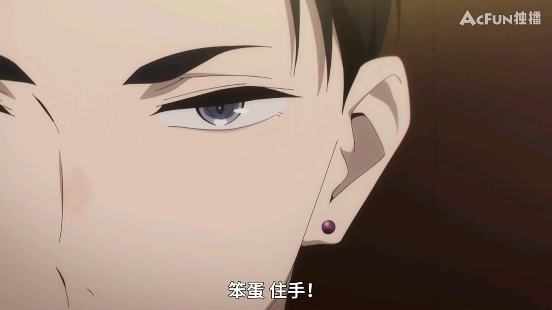 富豪刑事美图欣赏