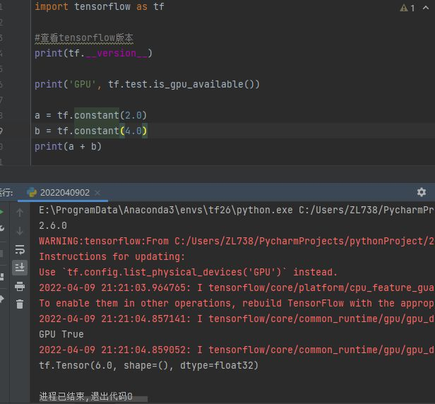 Win10 1050ti cuda11 5 cudnn8 4 tensorflow2 6 0 