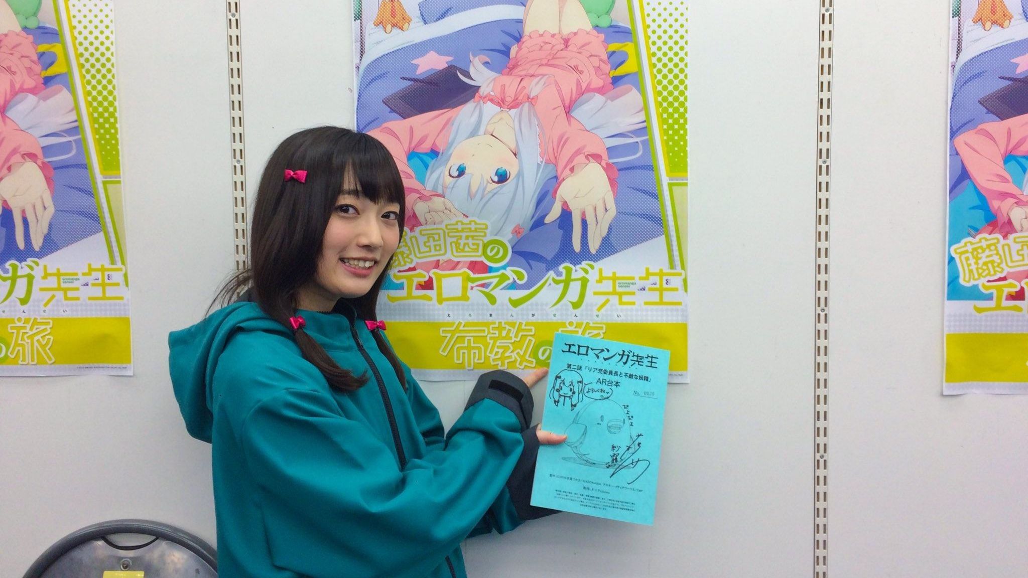 声优都有奇怪的属性吗 是的 藤田茜 三大性欲 哔哩哔哩