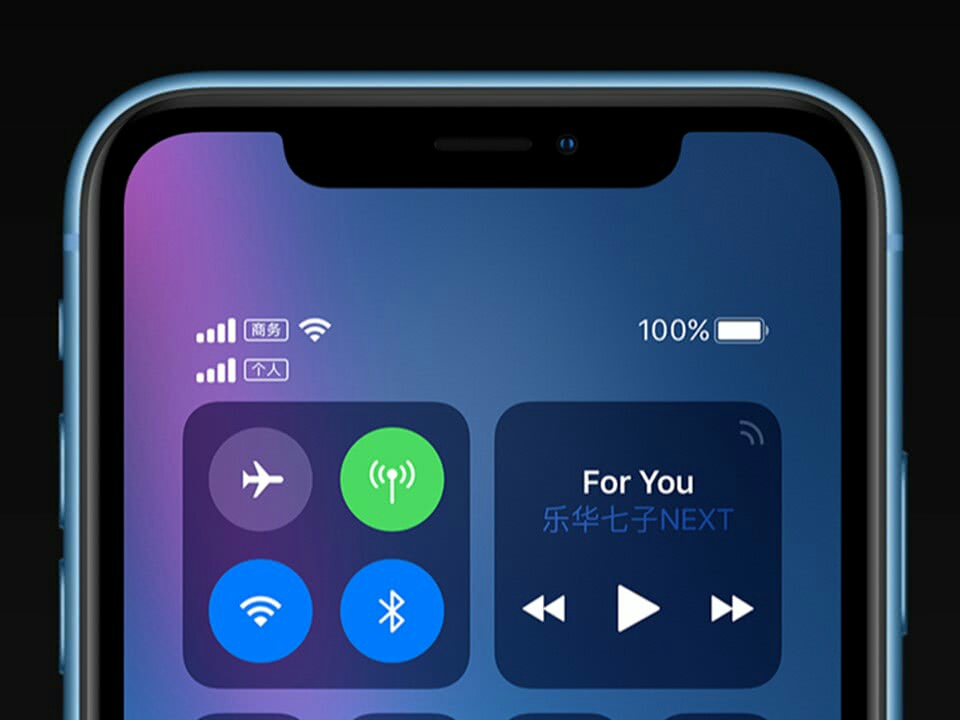 iphonexs还是iphonexr还在为昂贵售价犹豫的你应该知道这些