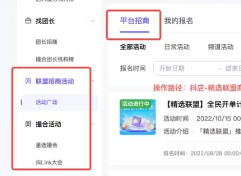 网购优惠券：轻松玩转网络购物