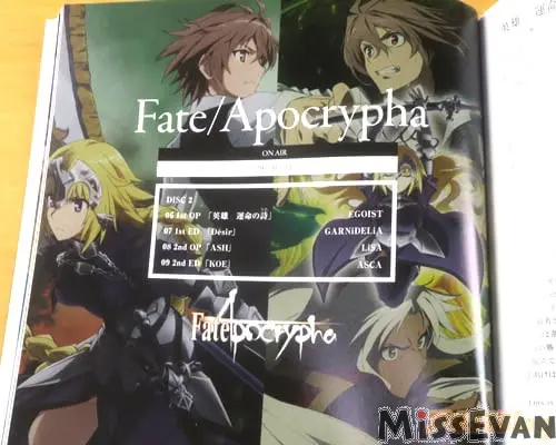 Fate Song Material 发售 Fate系列珍贵主题曲合集 哔哩哔哩